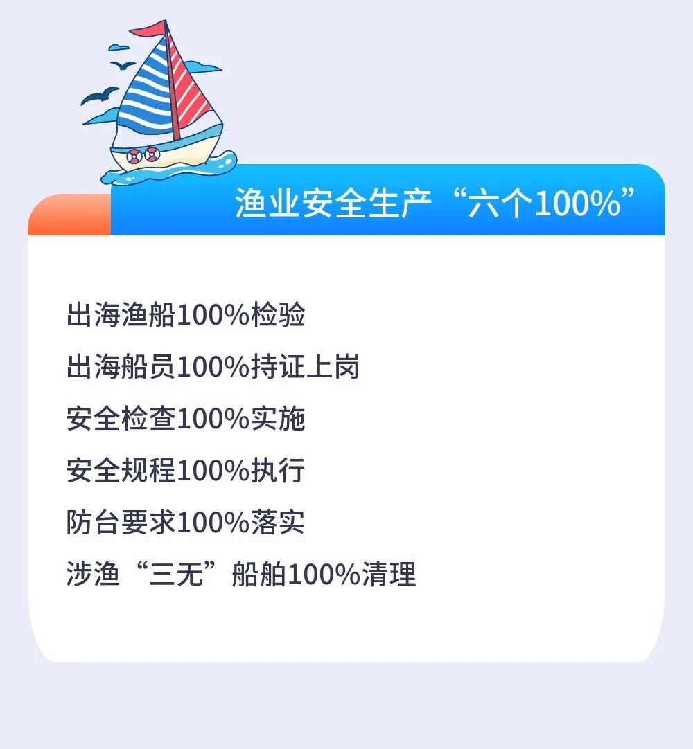 2024051813506150.jpg