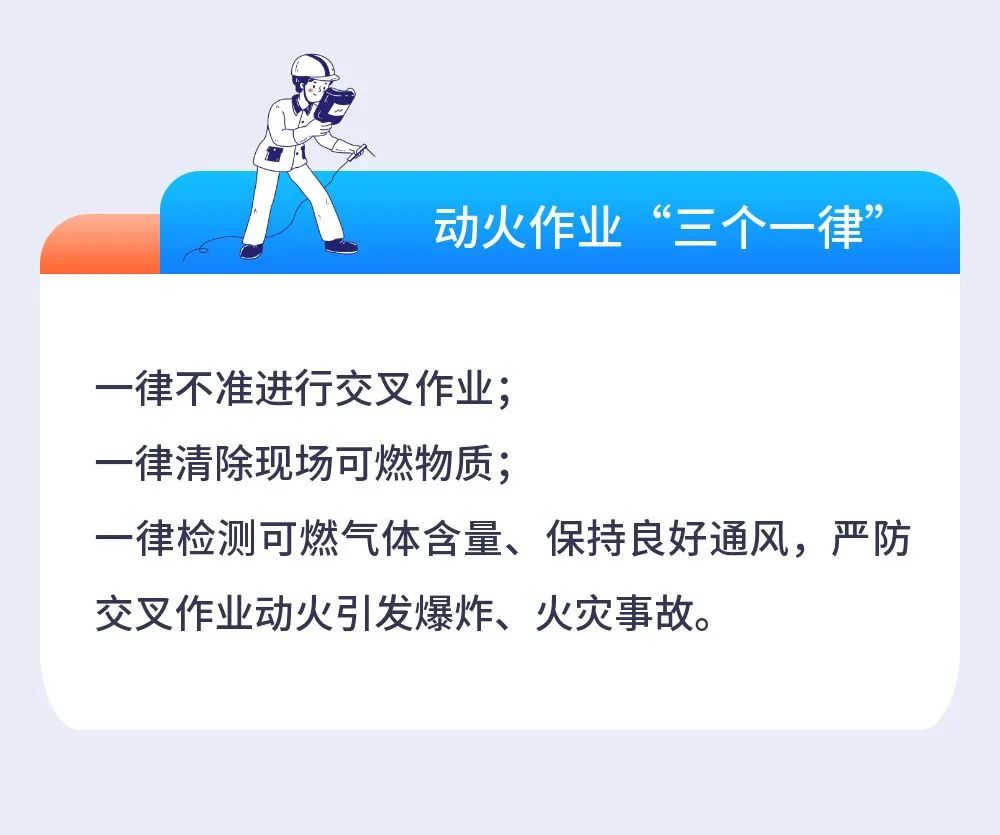 2024051899914125.jpg