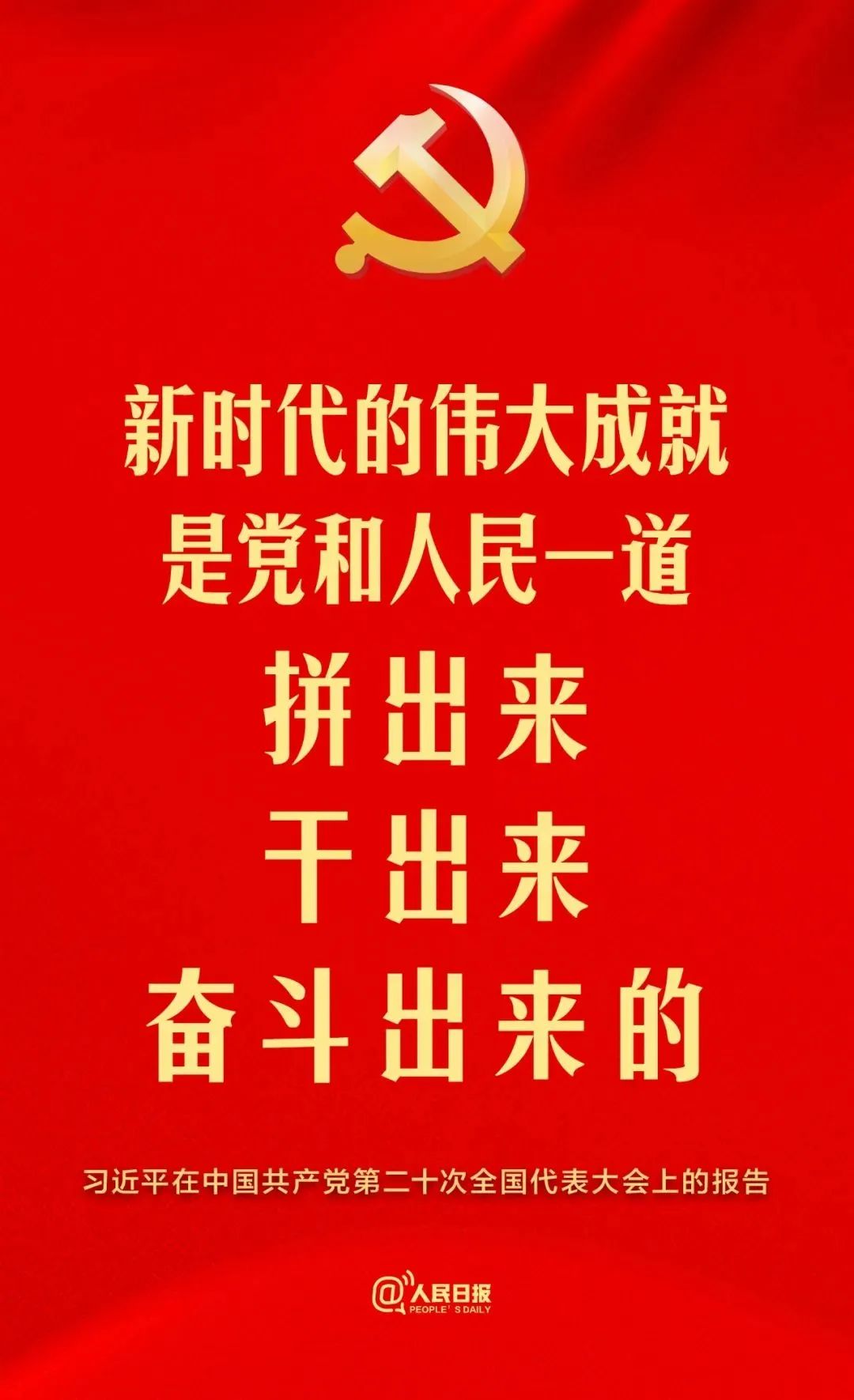 2024052212718061.jpg