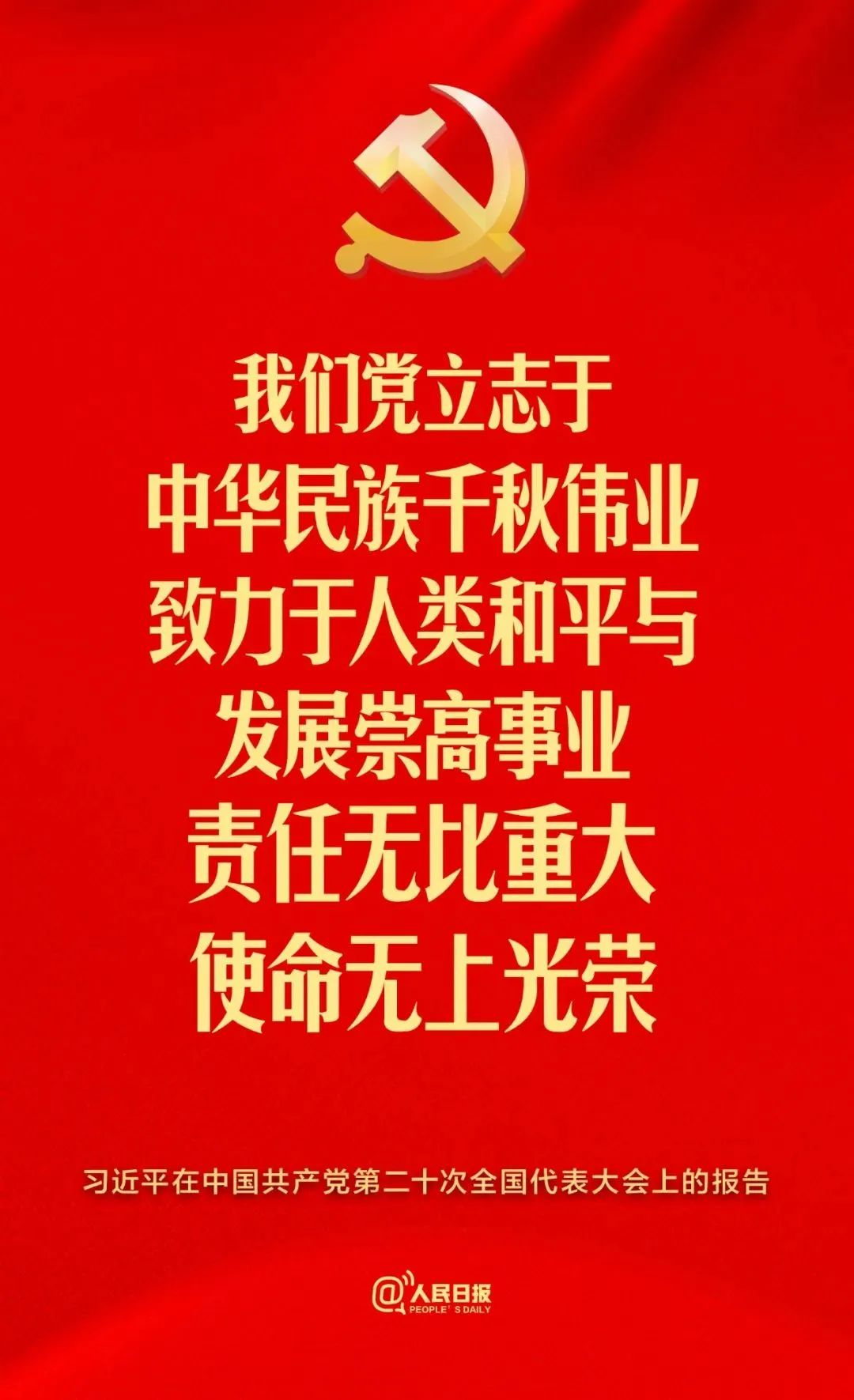 2024052216261349.jpg