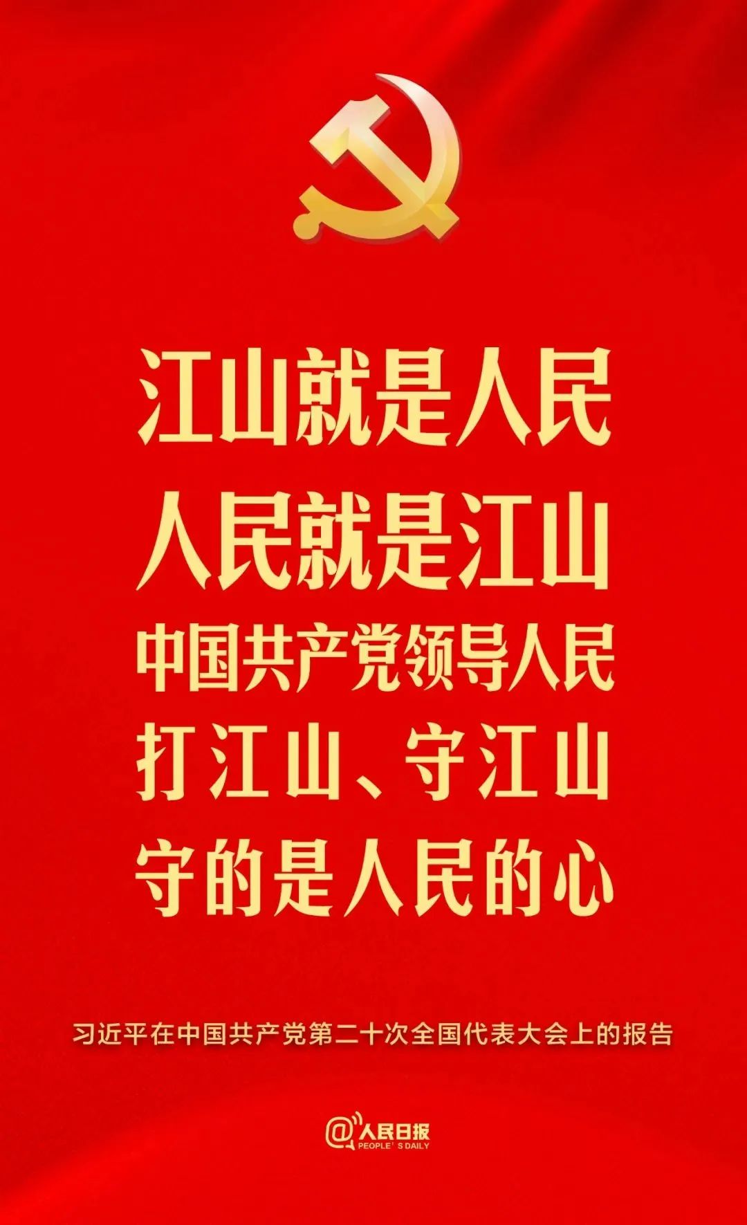 2024052216679678.jpg