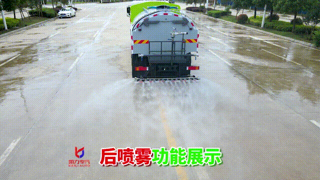 2024052216968582.gif