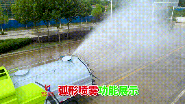 2024052237873986.gif