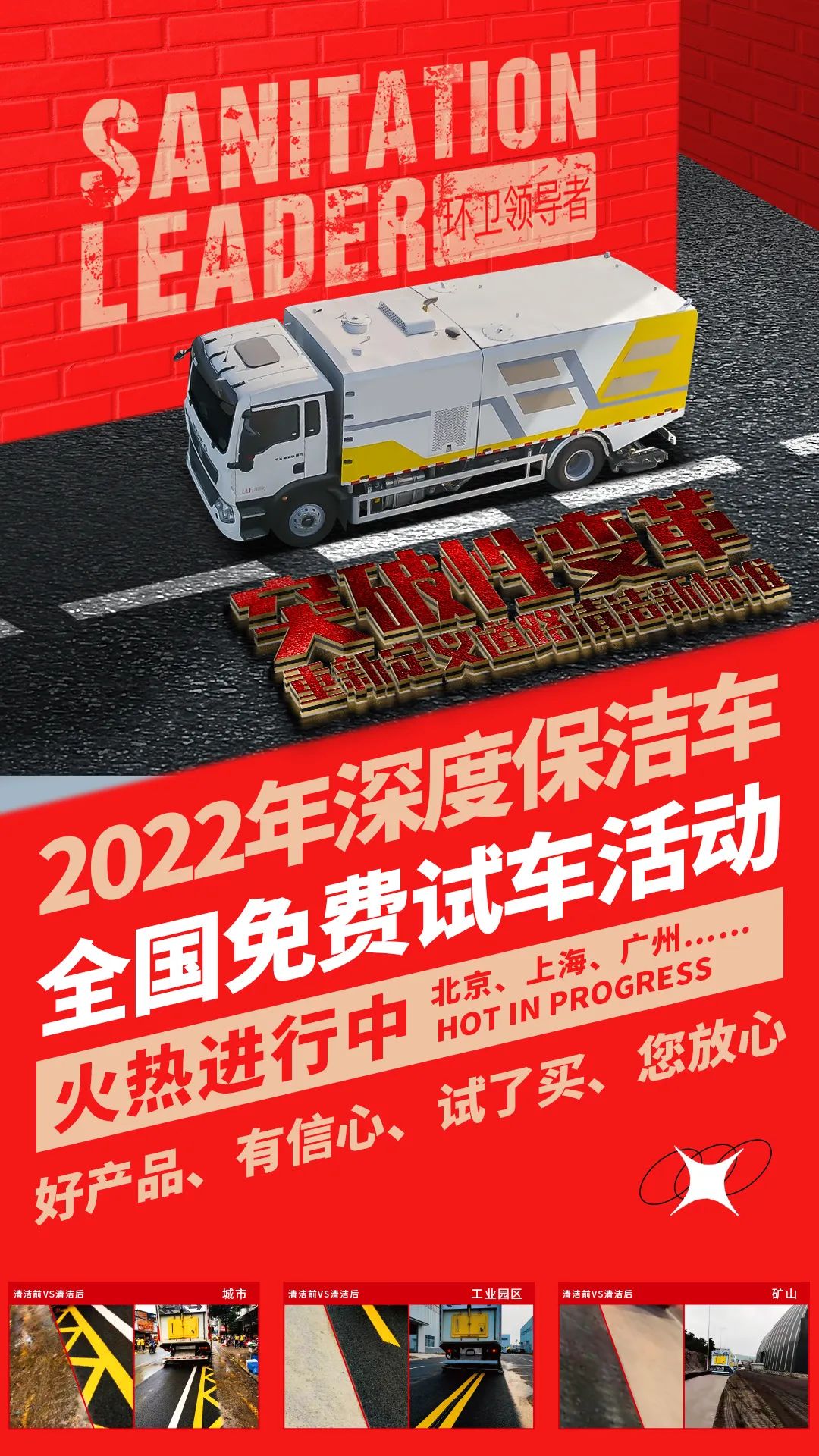 2024052239949281.jpg