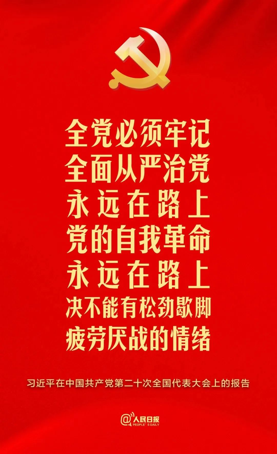 2024052250324564.jpg