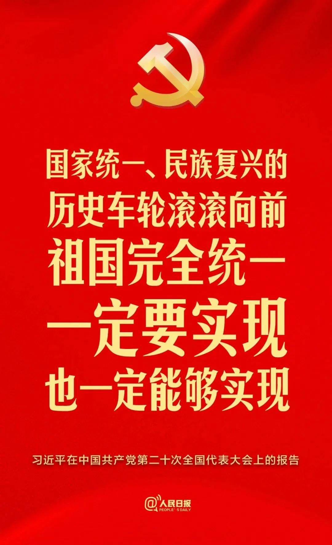 2024052256927201.jpg