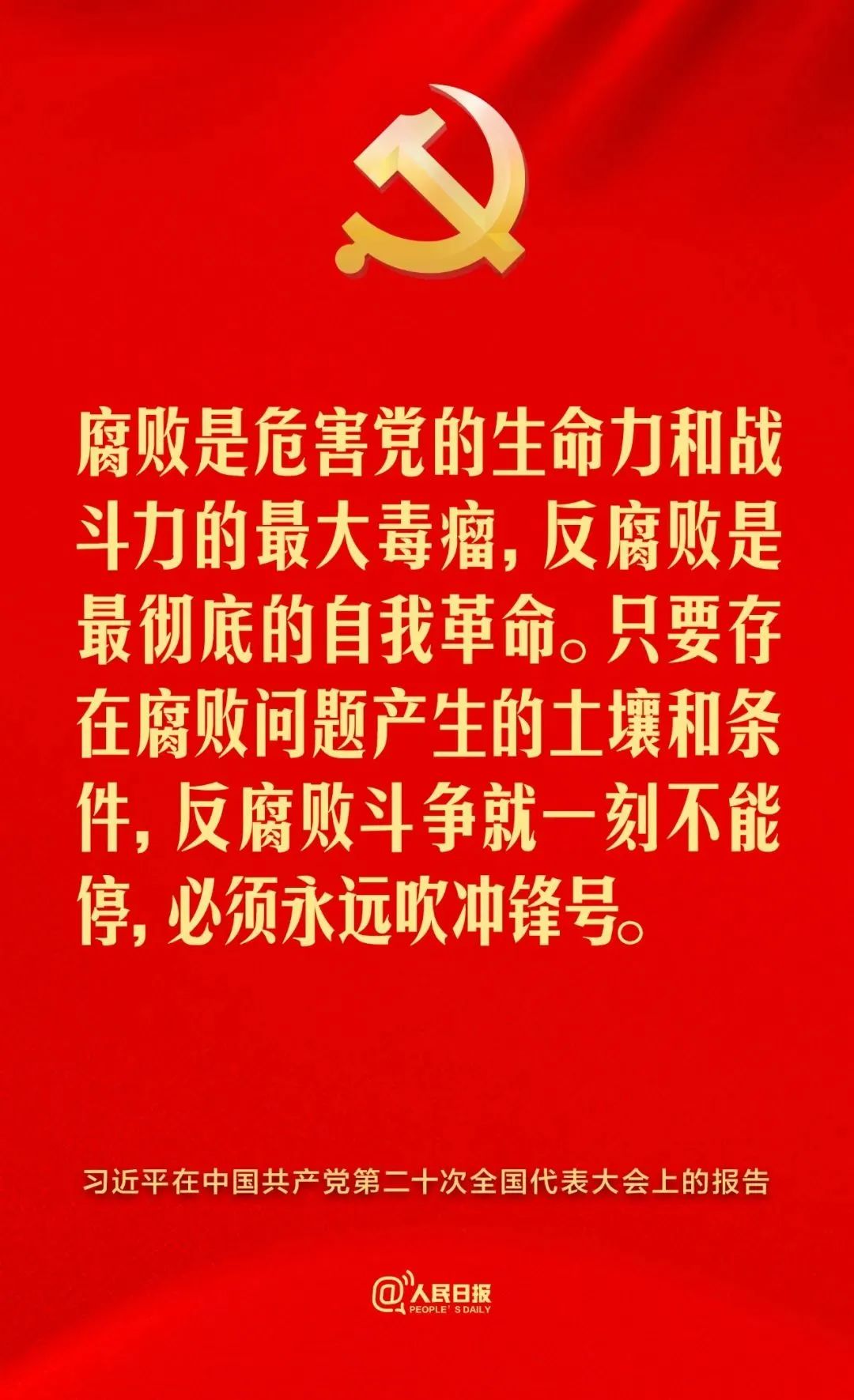 2024052295103308.jpg