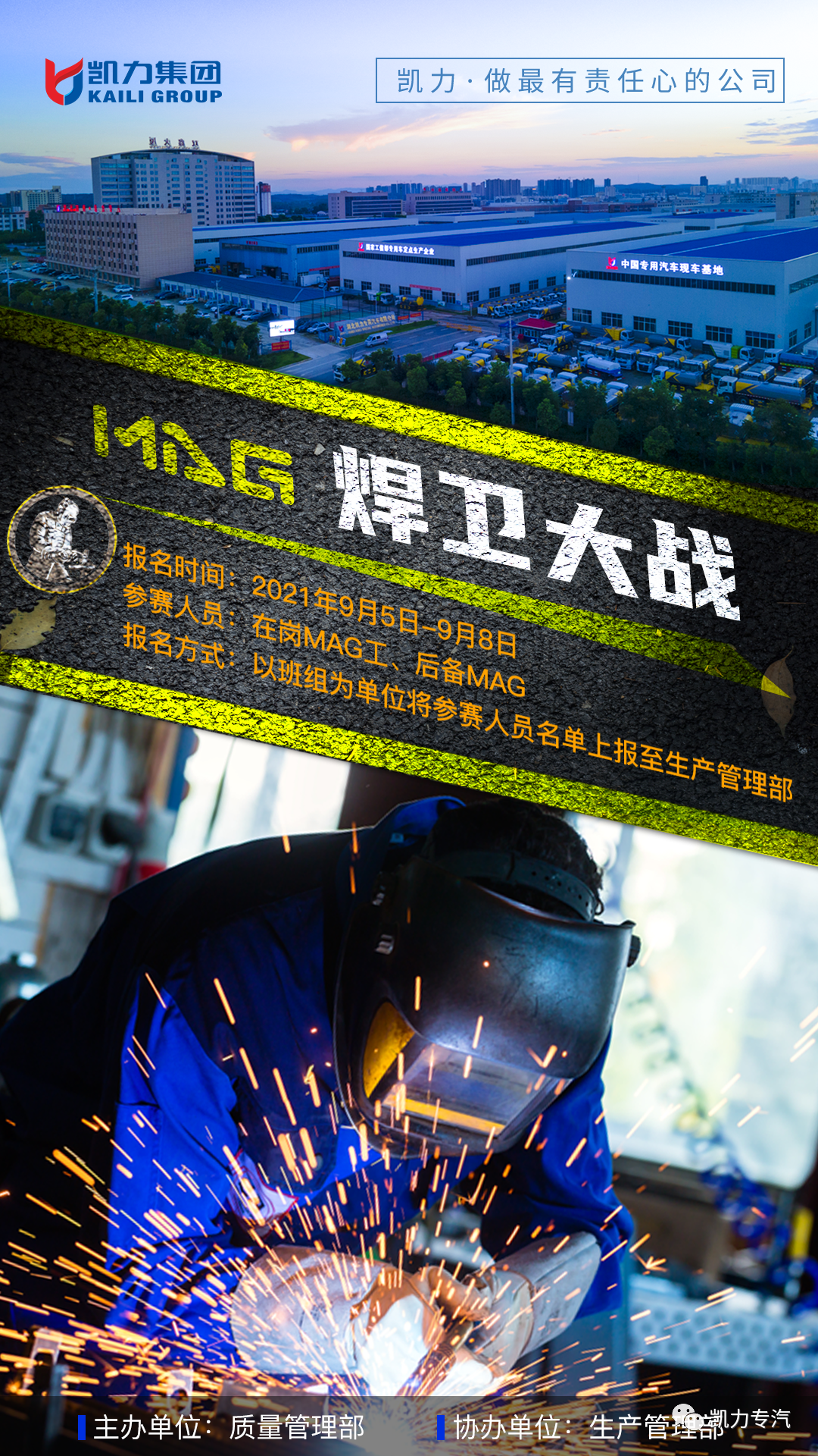 2024052314177838.png