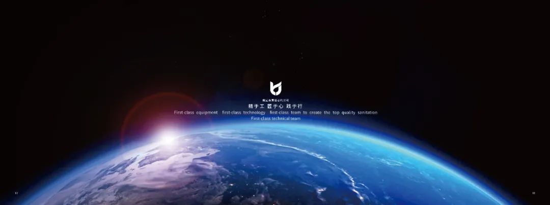 2024052416578131.jpg