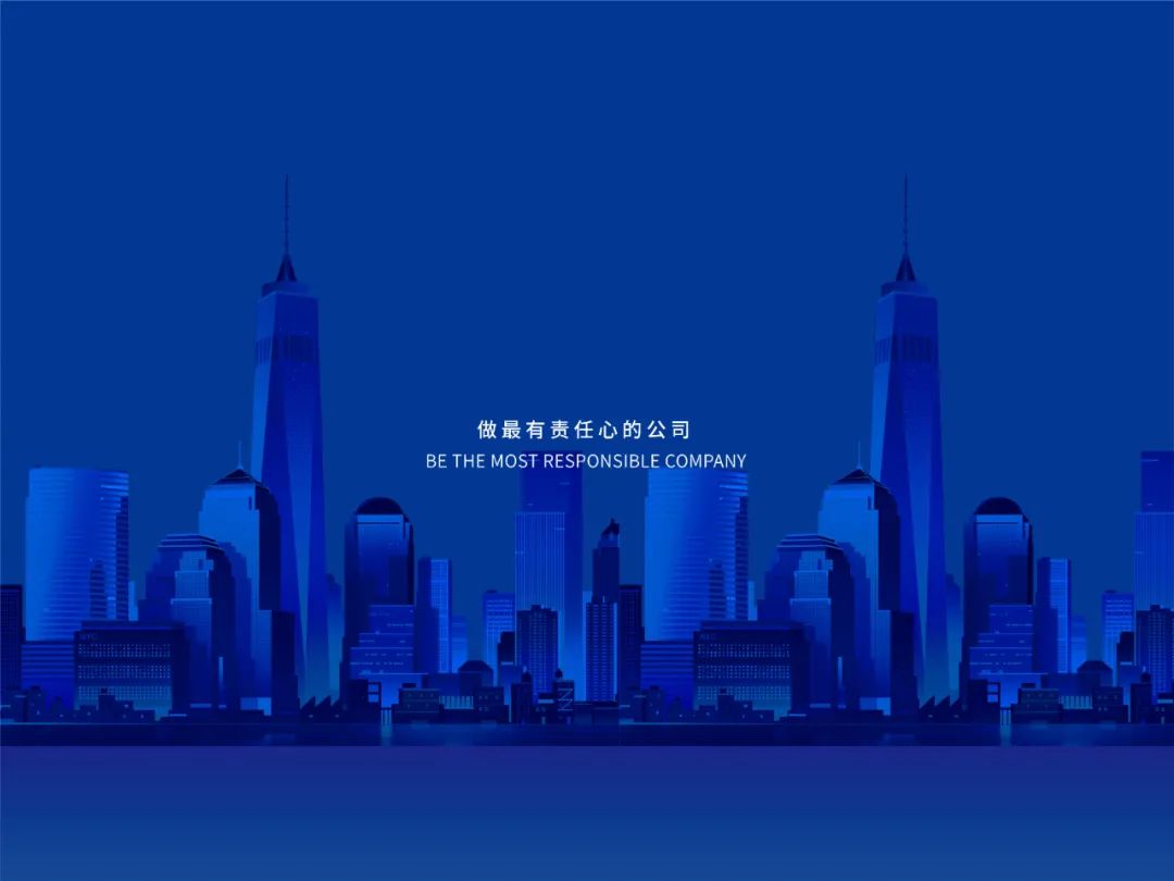 2024052422388213.jpg